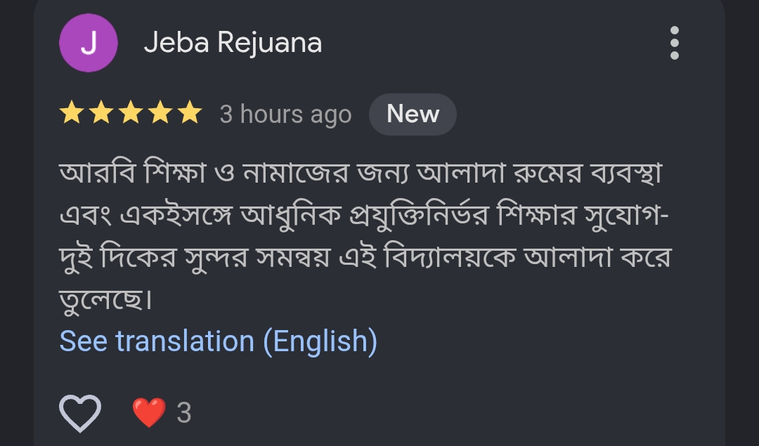 Review by a parent