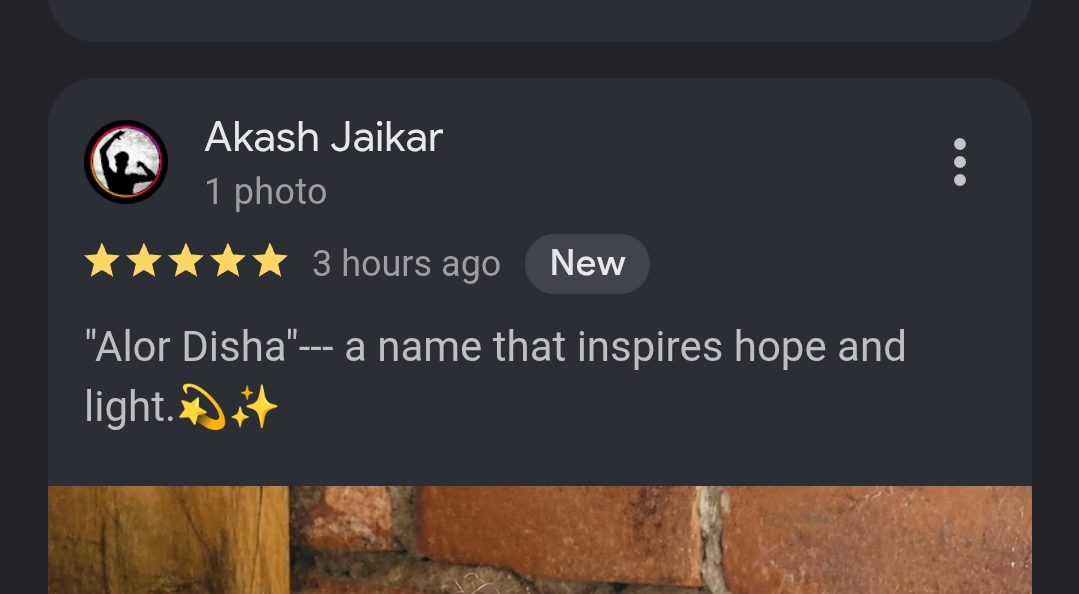 Review by a parent