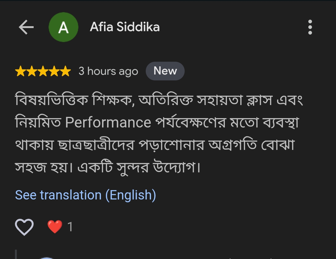 Review by a parent