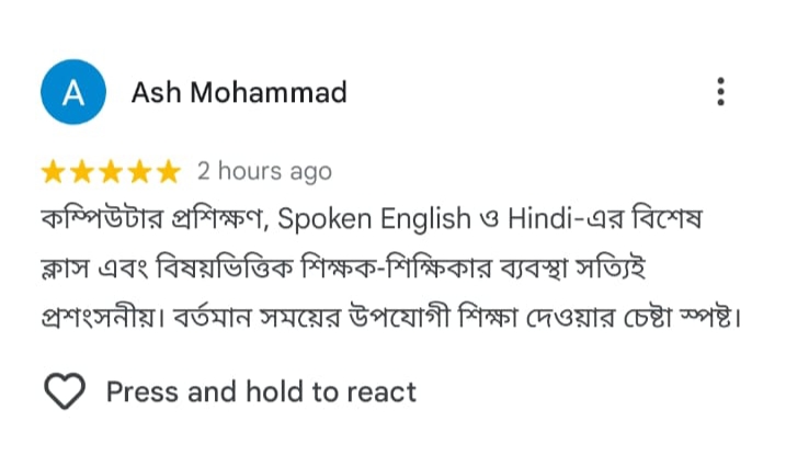 Review by a parent